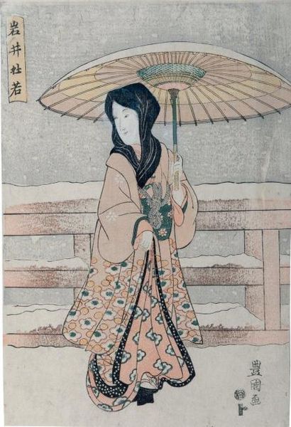 Utahawa Toyokuni II (1777-1835) Oban tate-e, partie de triptyque, représentant Iwai...