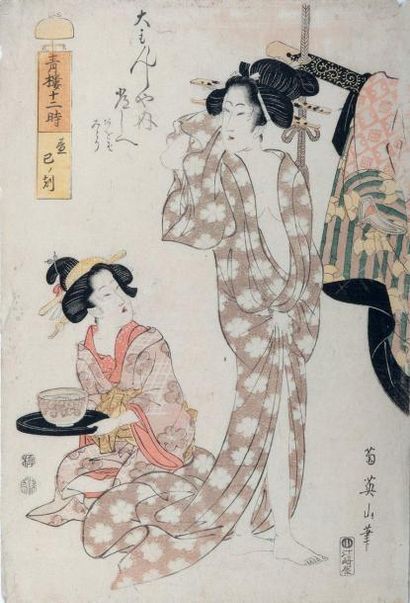 Kikugawa Eizan (1787-1867) Oban tate-e de la série "Seiro junitoki", Hiru Minokoku,...
