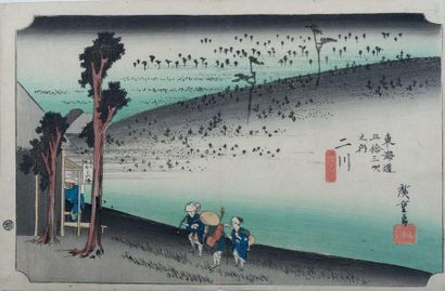 Ando Hiroshige (1797-1858) Oban yoko-e de la série "Tôkaidô gojûsan tsugi no uchi",...