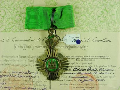 Cambodge Ordre du mérite agricole Sowathara, fondé en 1923, bijou de commandeur en...