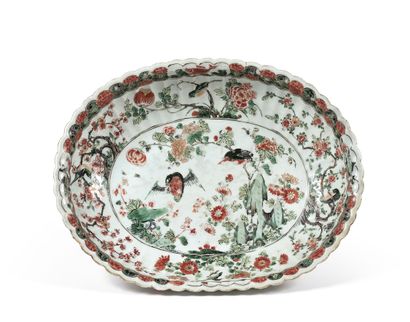 null CHINE, Compagnie des Indes - Époque Kangxi (1662-1722)

Bassin polylobé en porcelaine...