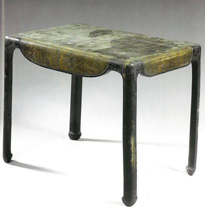 Marcel COARD (1889-1975), Table basse en bois peint en noir Marcel COARD (1889-1975)

TABLE...