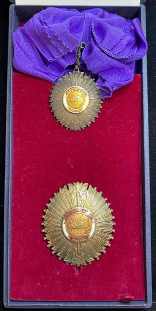 Pérou - Ordre du Mérite pour Services distingués,...