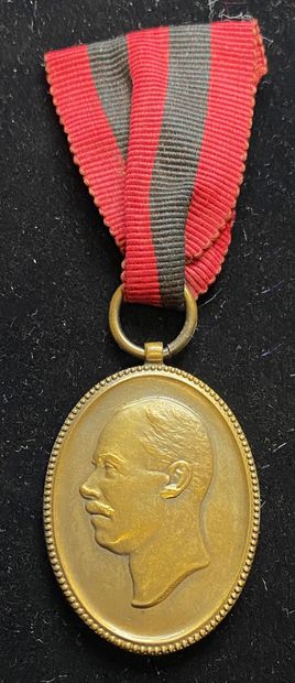 Albanie - Médaille de l'intronisation du...