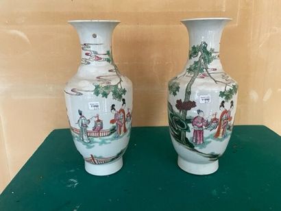 null CHINA, 19th century

Pair of porcelain vases decorated with court ladies in...