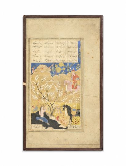 Page de manuscrit Persan, Shirin au bain...