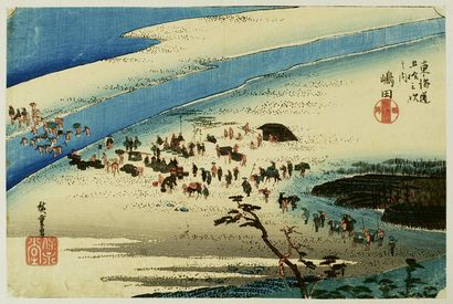 Utagawa Hiroshige (1797-1858)
Oban yoko-e...