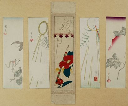null Utagawa Hiroshige (1797-1858)
Cinq enveloppes à décor de grue, pivoine, décorations...