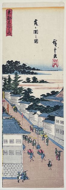 null Utagawa Hiroshige (1797-1858)
- Tanzaku, lanterne sous une branche de cerisier...