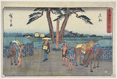 null Utagawa Hiroshige (1797-1858)
Quarante-quatre aiban yoko-e de la série Tōkaidō...