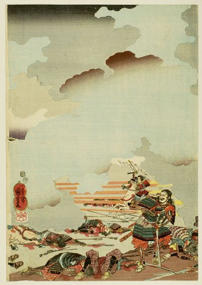 null Utagawa Kuniyoshi (1797-1861)
Triptyque oban tate-e, Eiroku yo-nen ku-gwatsu...