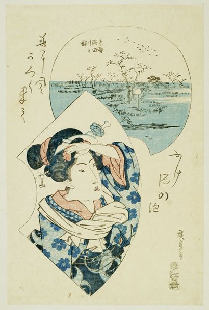 null Utagawa Hiroshige (1797-1858)
Trois oban tate-e :
- Toto Sumidagawa no zu, Vue...