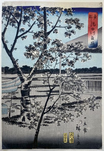 null Utagawa Shigenobu (Hiroshige II) (1826-1869) et Toyohara Kunichika (1835 -1900)
Triptyque...