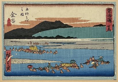 null Utagawa Hiroshige (1797-1858)
Seize yotsugiri yoko-e de la série Tōkaidō gojūsan...