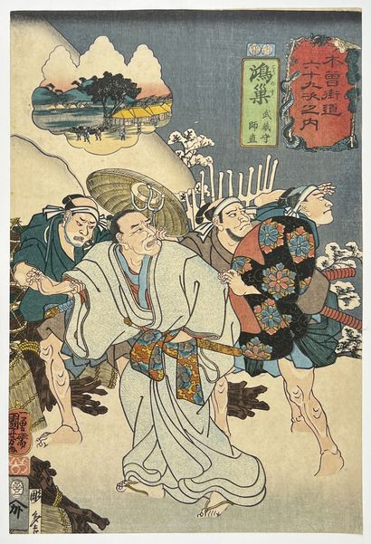 null Utagawa Kuniyoshi (1797-1861)
Cinquante-trois Oban tate-e de la série Kisokaido...