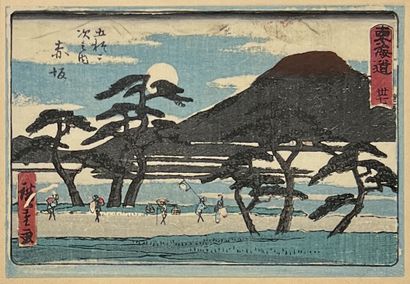 null Utagawa Hiroshige (1797-1858)
Seize yotsugiri yoko-e de la série Tōkaidō gojūsan...