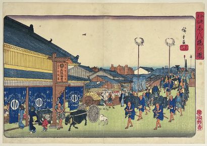 null Utagawa Hiroshige (1797-1858)
- Eight oban yoko-e from the series Koto meisho,...