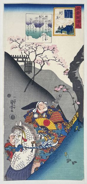 null Utagawa Kuniyoshi (1797-1861)
O tanzaku ban-e de la série Buyu nazorae Genji,...