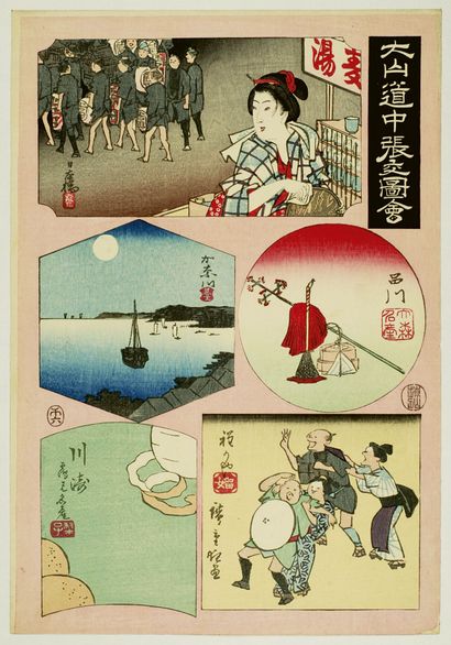 Utagawa Hiroshige (1797-1858)
Deux oban tate-e...