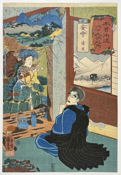 null Utagawa Kuniyoshi (1797-1861)
Cinquante-trois Oban tate-e de la série Kisokaido...