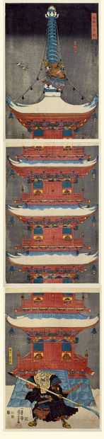 null Utagawa Kuniyoshi (1797-1861)
Triptyque oban tate-e de la série Yoshinoyama...