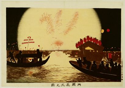 null Kobayashi Kiyochika (1847-1915)
- Trois oban yoko-e de la série Tokyo meisho...