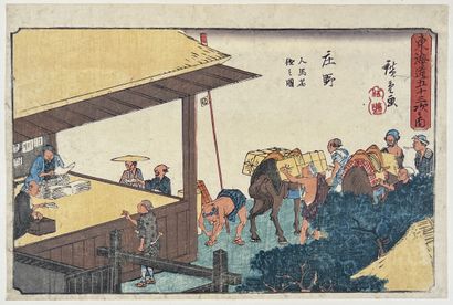 null Utagawa Hiroshige (1797-1858)
Quarante-quatre aiban yoko-e de la série Tōkaidō...