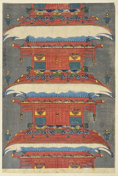 null Utagawa Kuniyoshi (1797-1861)
Triptyque oban tate-e de la série Yoshinoyama...