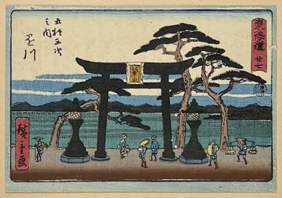 null Utagawa Hiroshige (1797-1858)
Seize yotsugiri yoko-e de la série Tōkaidō gojūsan...