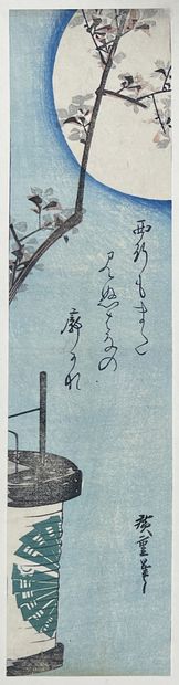 null Utagawa Hiroshige (1797-1858)
- Tanzaku, lanterne sous une branche de cerisier...
