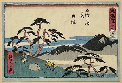 null Utagawa Hiroshige (1797-1858)
Seize yotsugiri yoko-e de la série Tōkaidō gojūsan...