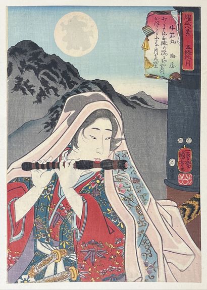 null Utagawa Kuniyoshi (1797-1861)
Oban tate-e de la série Yobu hakkei, Exploits...