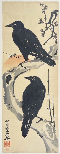 null Kawanabe Kyosai (1831-1899)
Nagaban tate-e, deux corbeaux perchés sur une branche...