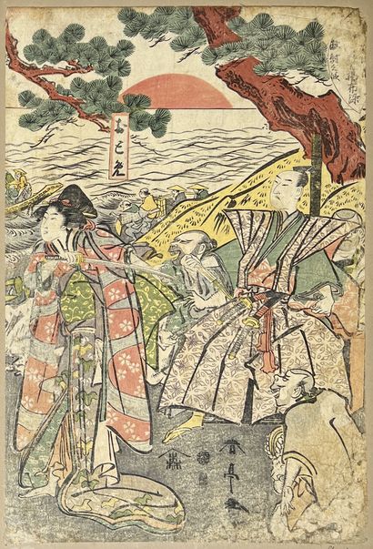 null Katsukawa Shuntei (1762-1819)
Triptych oban tate-e, battle scene by the sea...