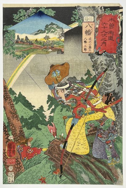 null Utagawa Kuniyoshi (1797-1861)
Fifty-three Oban tate-e from the series Kisokaido...