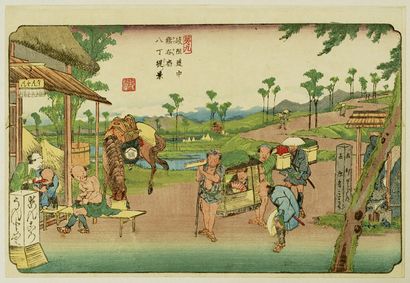 null Keisai Eisen (1790-1848) 
Deux oban yoko-e de la série Kisokaido rokuju tsugi...
