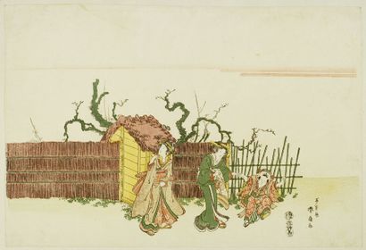 null Katsukawa Shunsen (act.1805-1821)
Oban yoko-e, Femmes et enfant visitant un...