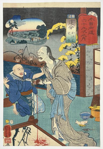 null Utagawa Kuniyoshi (1797-1861)
Fifty-three Oban tate-e from the series Kisokaido...