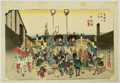 null Utagawa Hiroshige (1797-1858)
Oban yoko-e de la série Tōkaidō gojūsan tsugi...