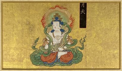 null JAPAN - Edo period (1603-1868), 18th century
Set of eleven Buddhist paintings...
