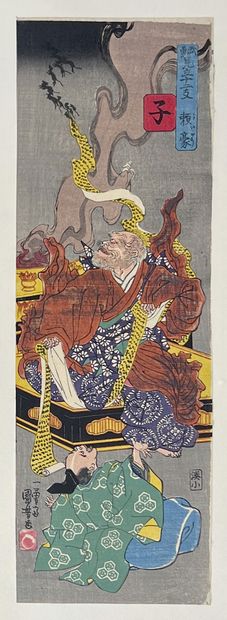 null Utagawa Kuniyoshi (1797-1861)
Ai-tanzaku de la série Buyû mitate jûnishi, Bravoure...