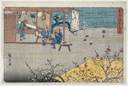 null Utagawa Hiroshige (1797-1858)
Quarante-quatre aiban yoko-e de la série Tōkaidō...
