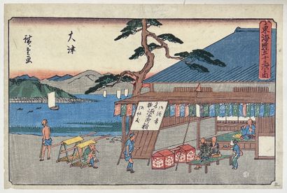 null Utagawa Hiroshige (1797-1858)
Quarante-quatre aiban yoko-e de la série Tōkaidō...