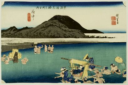 null Utagawa Hiroshige (1797-1858)
Oban yoko-e de la série Tōkaidō gojūsan tsugi...