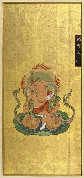 null JAPON - Époque Edo (1603-1868), XVIIIe siècle
Ensemble comprenant onze peintures...