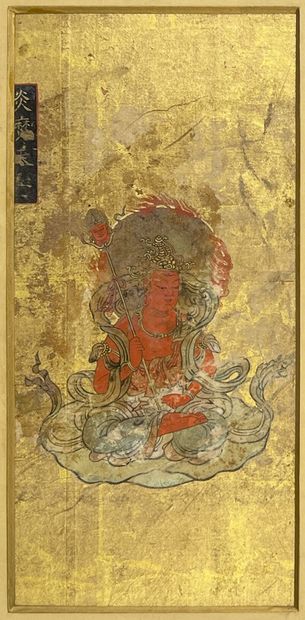 null JAPON - Époque Edo (1603-1868), XVIIIe siècle
Ensemble comprenant onze peintures...