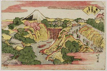 null Katsushika Hokusai (1760-1849)
Dix yotsugiri yoko-e de la série Toto juni kei,...