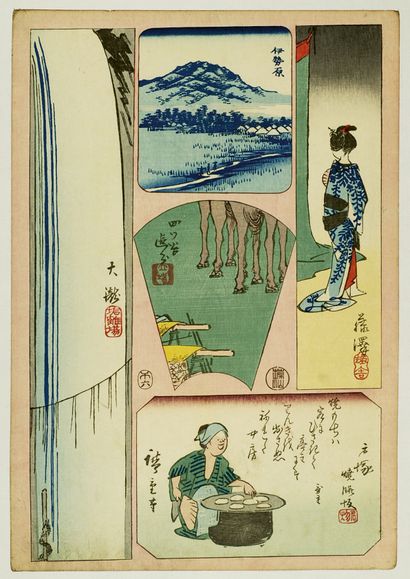 null Utagawa Hiroshige (1797-1858)
Two oban tate-e from the series Ōyama dōchū harimaze...