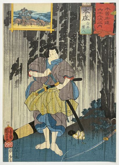 null Utagawa Kuniyoshi (1797-1861)
Cinquante-trois Oban tate-e de la série Kisokaido...