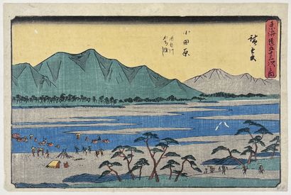 null Utagawa Hiroshige (1797-1858)
Quarante-quatre aiban yoko-e de la série Tōkaidō...